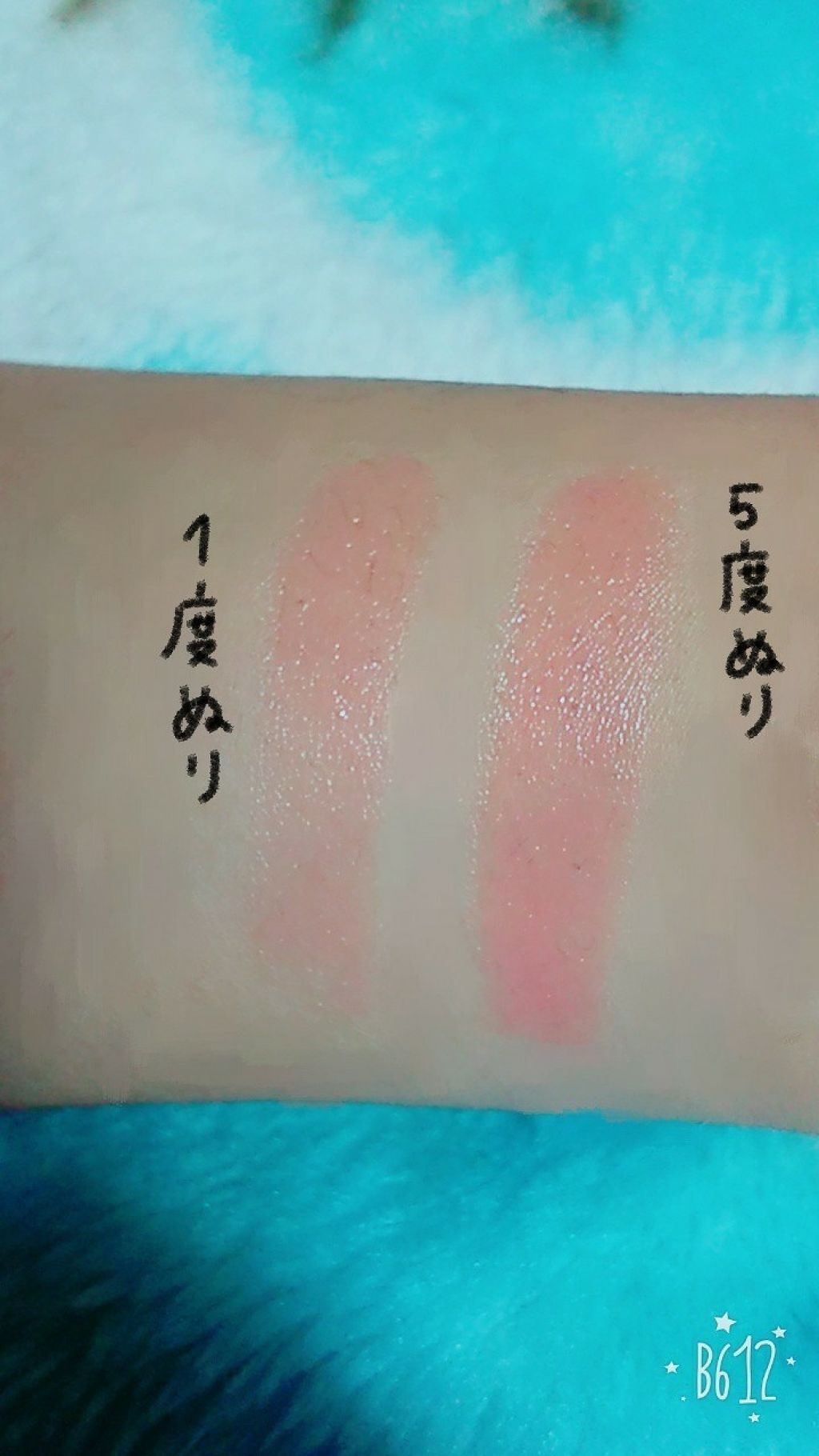 ニベア リッチケア&カラーリップ/ニベア/リップクリームを使ったクチコミ(2枚目)