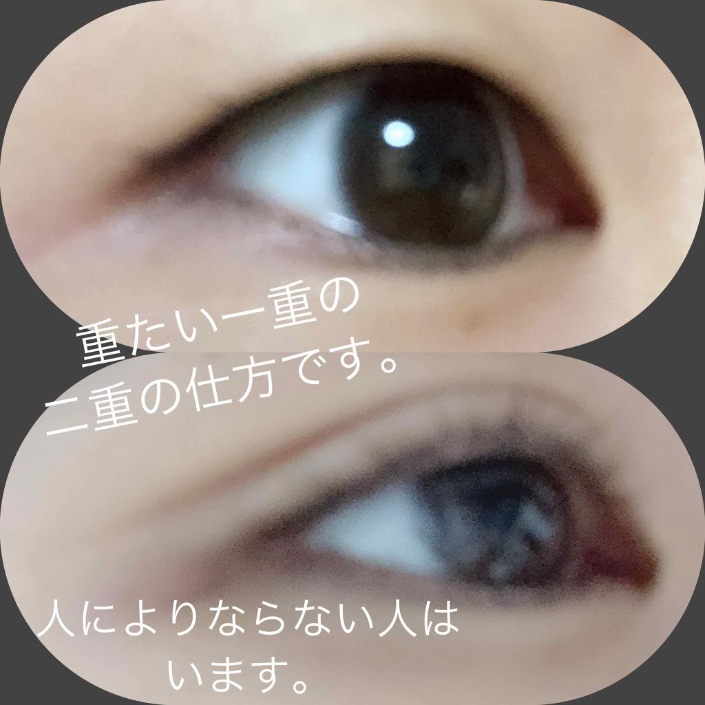 救急ばんそうこう/ドン・キホーテ/その他を使ったクチコミ（1枚目）