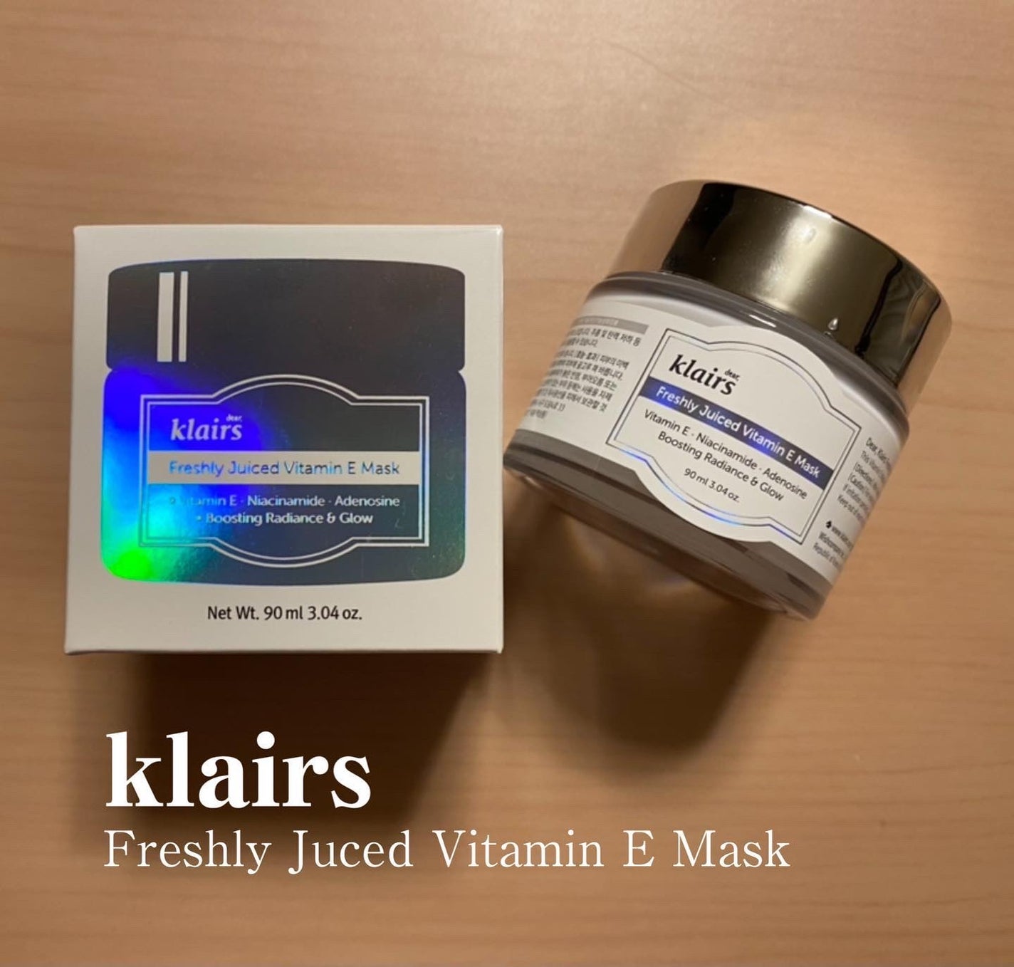 フレッシュリージュースドビタミンEマスク(90g)/Klairs/フェイスクリームを使ったクチコミ(1枚目)