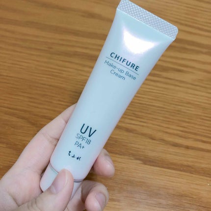 メーキャップ ベース クリーム UV/ちふれ/化粧下地を使ったクチコミ(1枚目)
