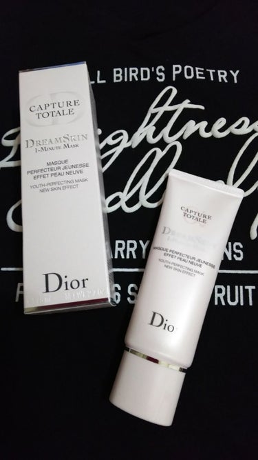 【旧】カプチュール トータル ドリームスキン 1ミニット マスク/Dior/洗い流すパック・マスクを使ったクチコミ（1枚目）