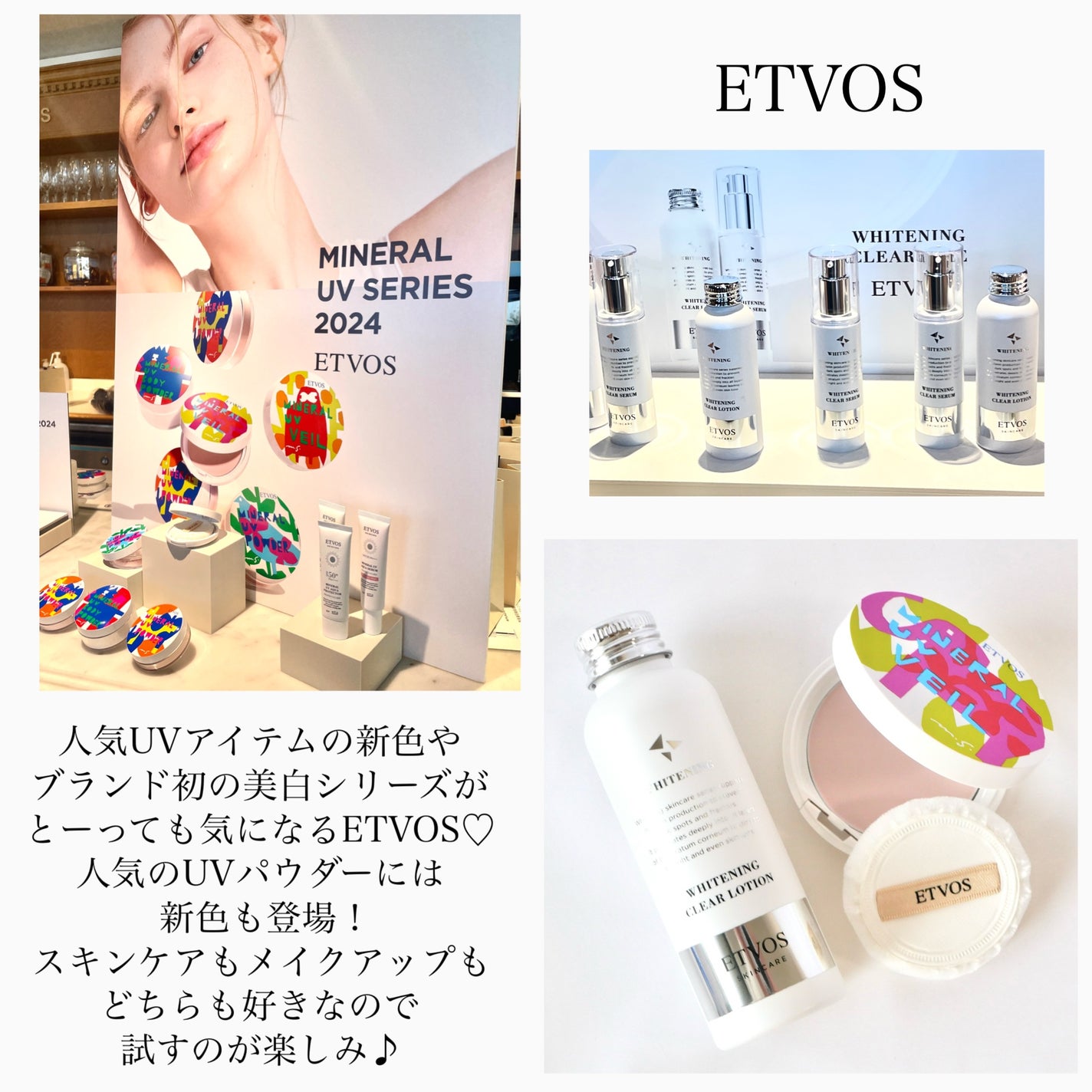 センテラ アンプル/SKIN1004/美容液を使ったクチコミ(8枚目)