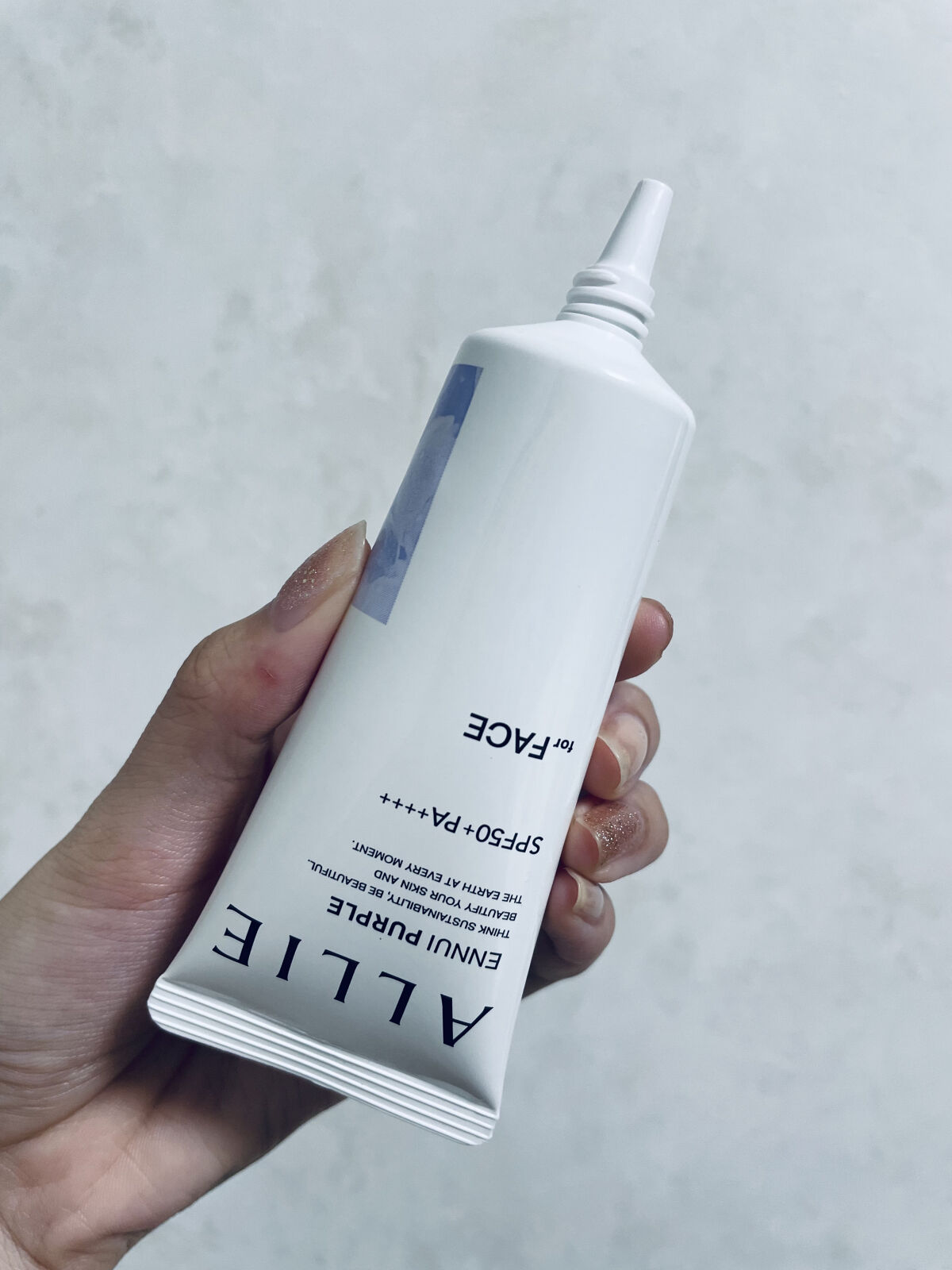 アリィー クロノビューティ カラーチューニングUV/アリィー/日焼け止めクリームを使ったクチコミ（3枚目）