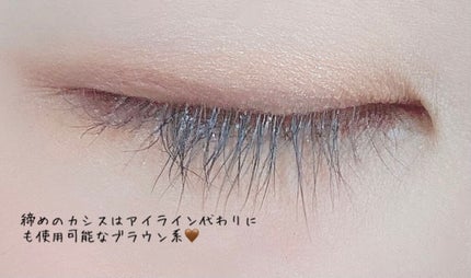 トーンアップアイシャドウ/CEZANNE/アイシャドウパレットを使ったクチコミ(7枚目)