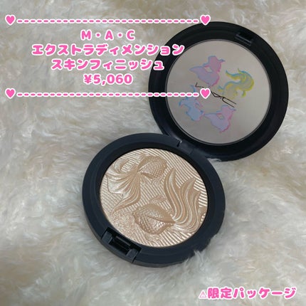 エクストラ ディメンション スキンフィニッシュ/M・A・C/プレストパウダーを使ったクチコミ(1枚目)