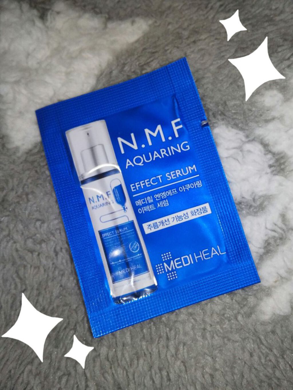 N.M.F アクアリング エフェクト セラム/MEDIHEAL/美容液を使ったクチコミ（1枚目）