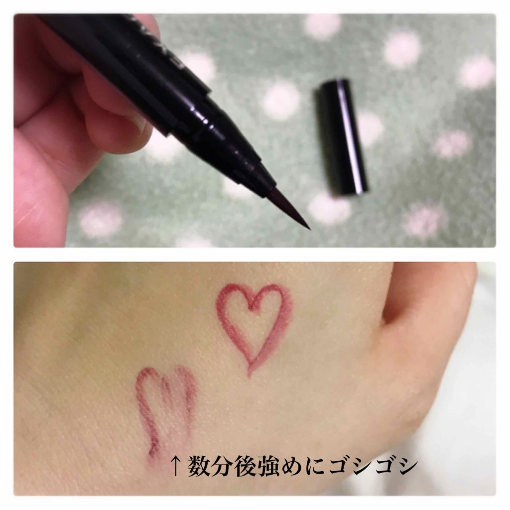 ショコラスウィート アイズ/リンメル ロンドン/アイシャドウパレットを使ったクチコミ(3枚目)