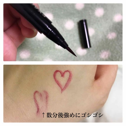 ショコラスウィート アイズ/リンメル ロンドン/アイシャドウパレットを使ったクチコミ(3枚目)