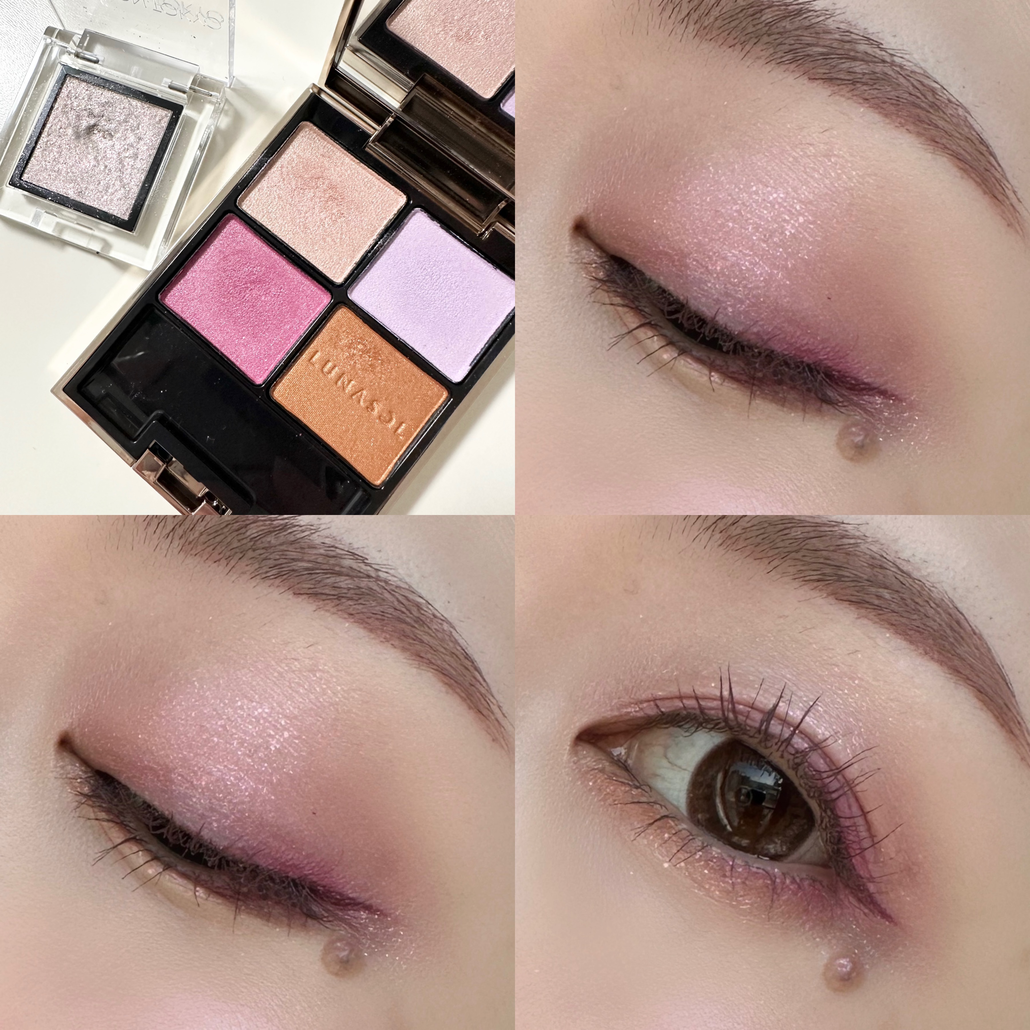 アイカラーレーション/LUNASOL/アイシャドウパレットを使ったクチコミ（1枚目）