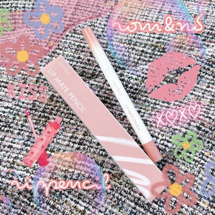 rom&nd リップメイトペンシル 03 カヤベージュ(KAYA BEIGE)/rom&nd/リップライナーを使ったクチコミ(1枚目)