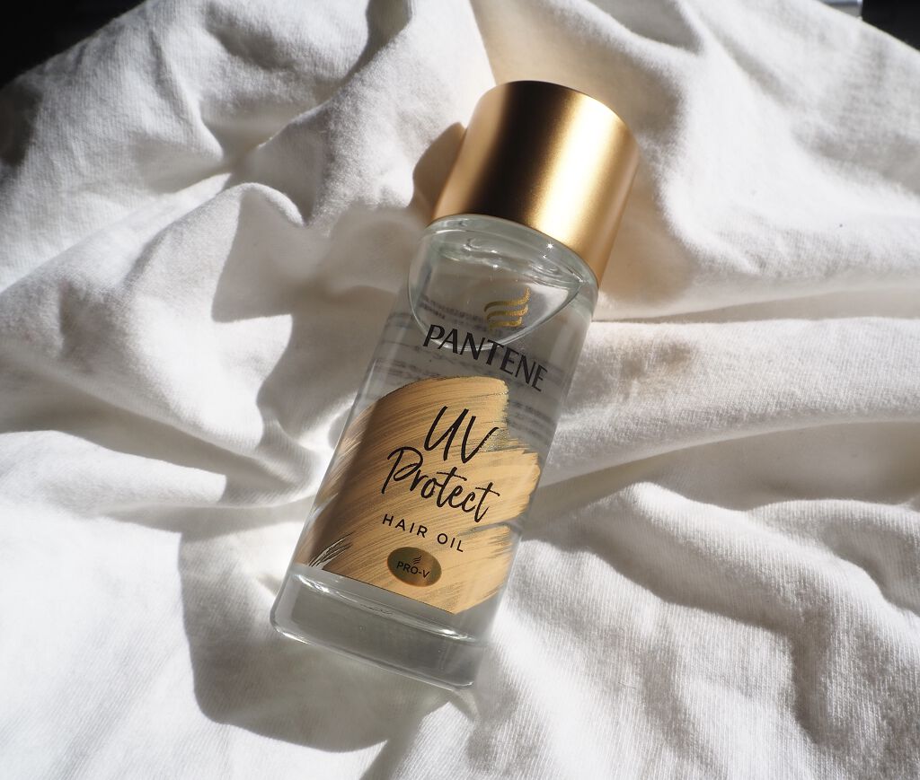 UVカット ヘアオイル/パンテーン/ヘアオイルを使ったクチコミ（1枚目）