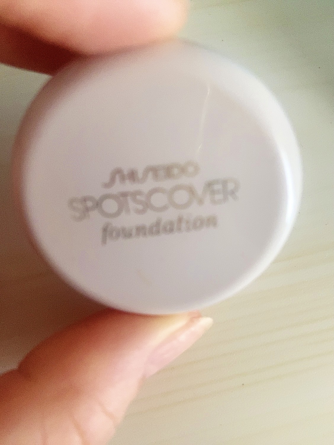 スポッツカバー ファウンデイション （ベースカラー）H100/SHISEIDO/クリームコンシーラーを使ったクチコミ（1枚目）