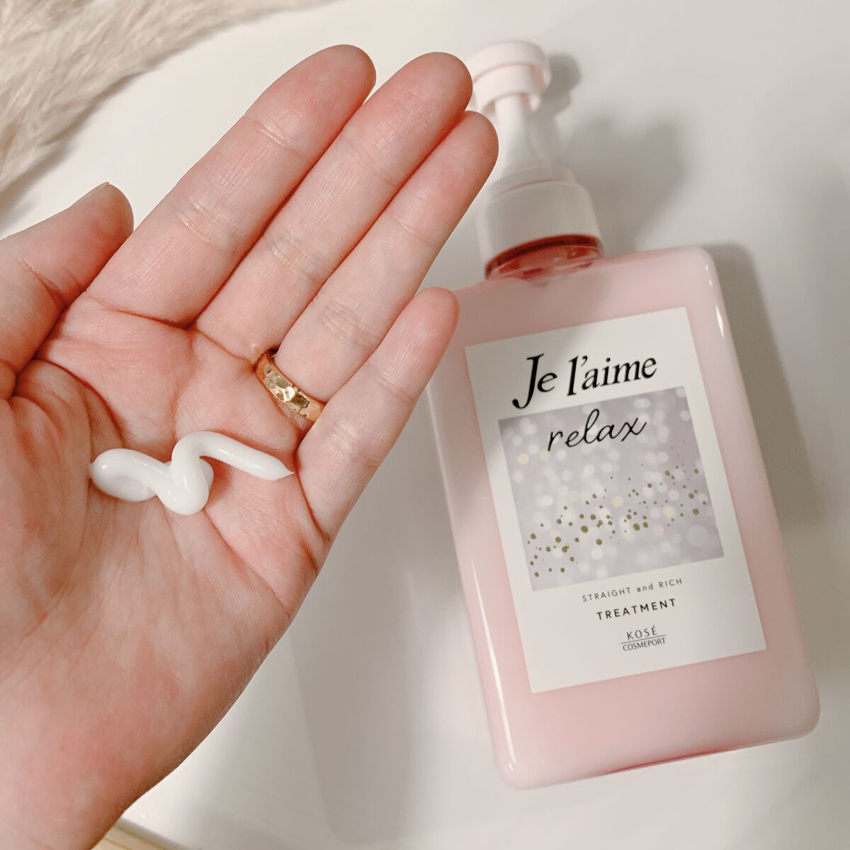 リラックス ミッドナイトリペア シャンプー／ヘアトリートメント (ストレート＆リッチ)/Je l'aime/市販シャンプーを使ったクチコミ（3枚目）