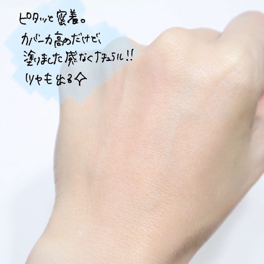 タイムシークレット ミネラルプレストパウダー/TIME SECRET/プレストパウダーを使ったクチコミ（3枚目）