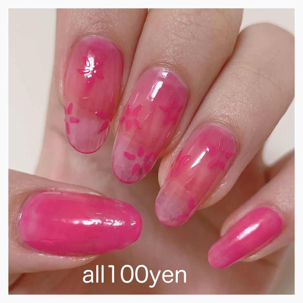 UR GLAM　COLOR NAIL SELECTION/U R GLAM/マニキュアを使ったクチコミ（1枚目）