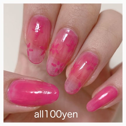 UR GLAM COLOR NAIL SELECTION RD3<グラスカラー>/U R GLAM/マニキュアの画像