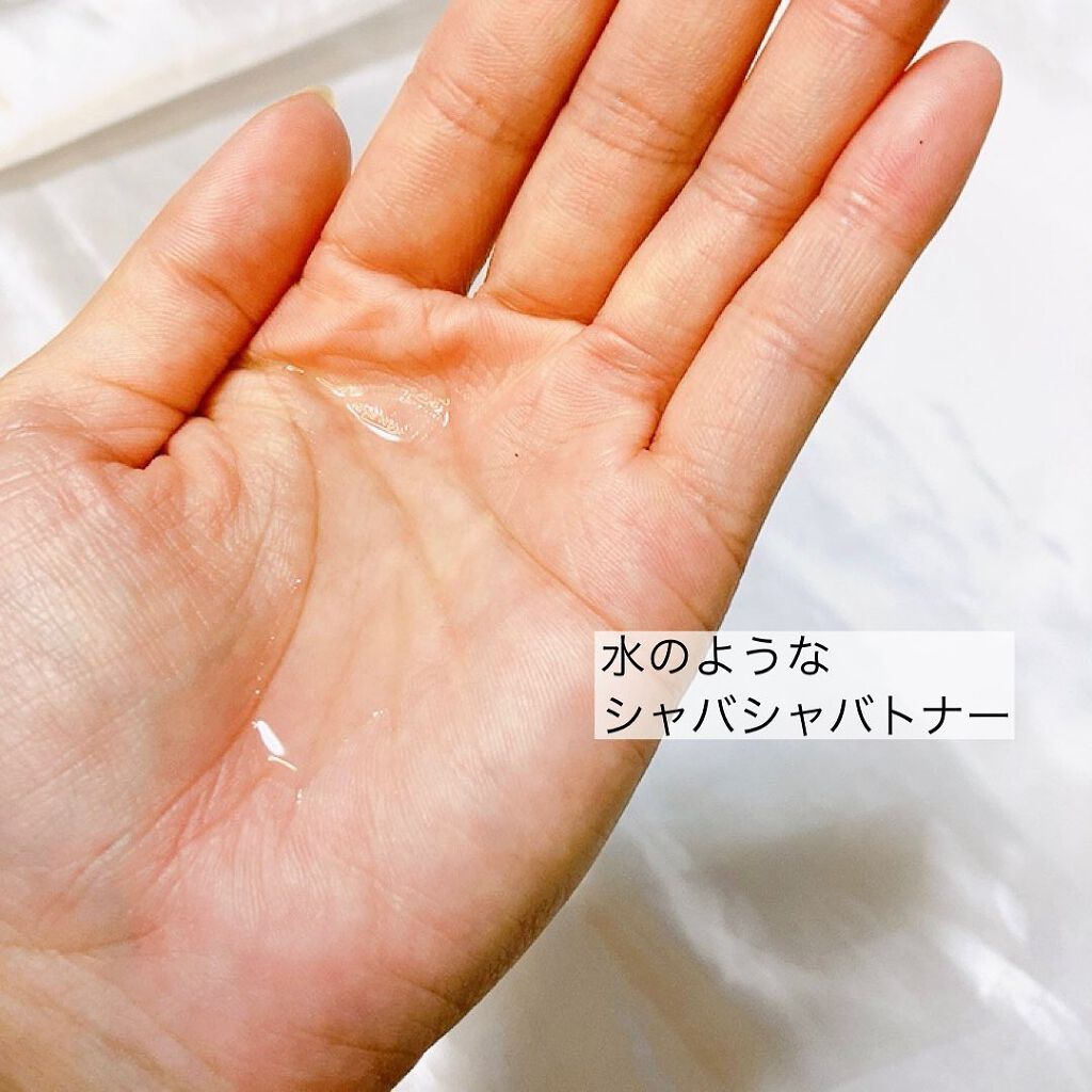 ラミナリアトナー/ShionLe/化粧水を使ったクチコミ（3枚目）