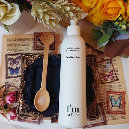 デリケートボディウォッシュN/I'm La Floria(アイム ラ フロリア)/デリケートゾーンケアを使ったクチコミ(4枚目)