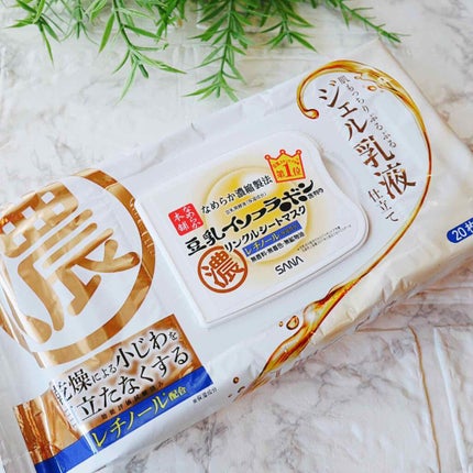 リンクルシートマスク N/なめらか本舗/シートマスク・パックを使ったクチコミ(1枚目)