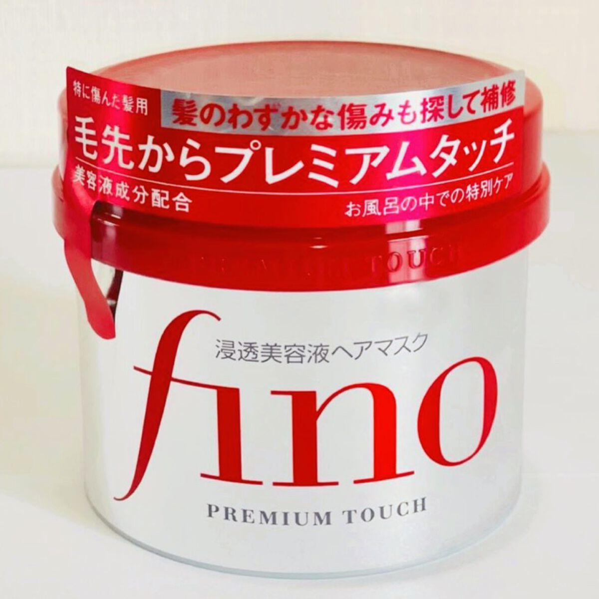 フィーノ　プレミアムタッチ　濃厚美容液ヘアマスク/フィーノ/ヘアマスク・ヘアパックを使ったクチコミ（1枚目）