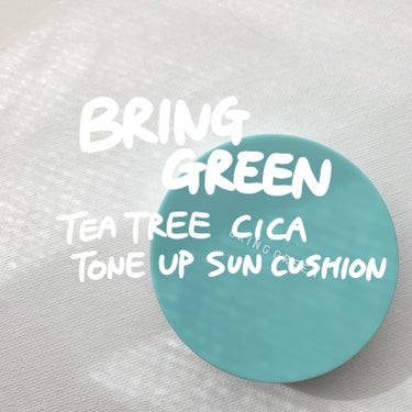 ティーツリートーンアップクッション/BRING GREEN/化粧下地を使ったクチコミ（1枚目）