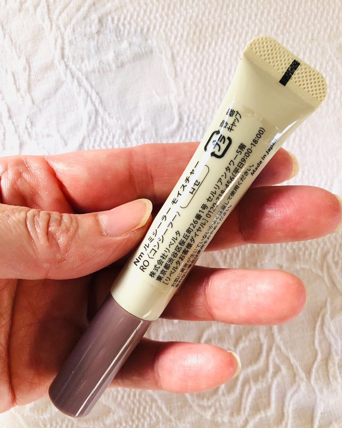 ルミシーラーモイスチャー/N&m/クリームコンシーラーを使ったクチコミ(4枚目)