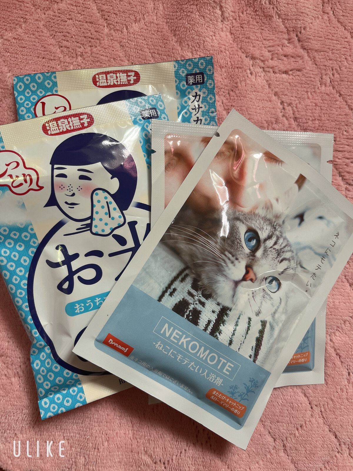猫にモテたい入浴剤/ビューロ/その他を使ったクチコミ（1枚目）