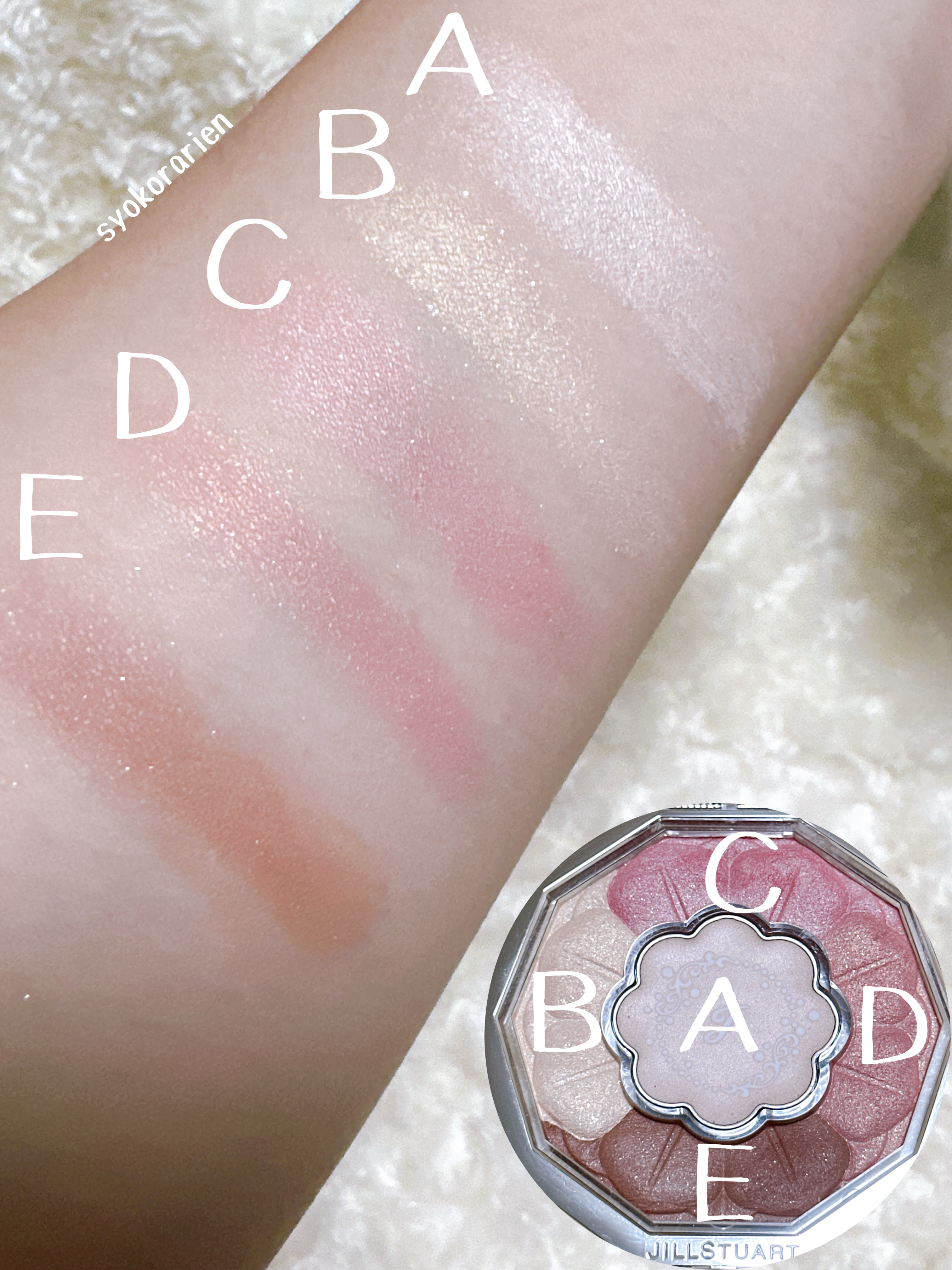 ブルームクチュール アイズ タイムレスグロウ/JILL STUART/アイシャドウパレットを使ったクチコミ（3枚目）