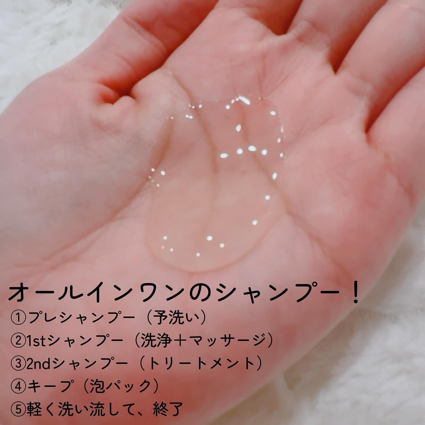 試してみた】サンナホル ナチュラル トリートメント シャンプー 試してみた】サンナホル ナチュラル トリートメント シャンプー