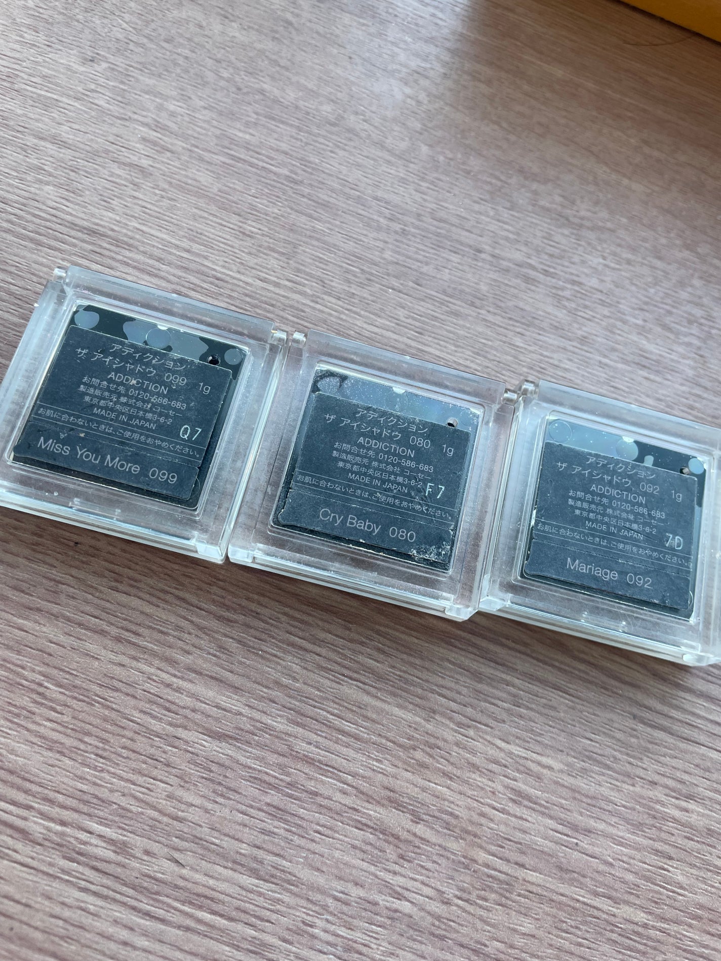 アディクション ザ アイシャドウ スパークル/ADDICTION/単色アイシャドウを使ったクチコミ(3枚目)