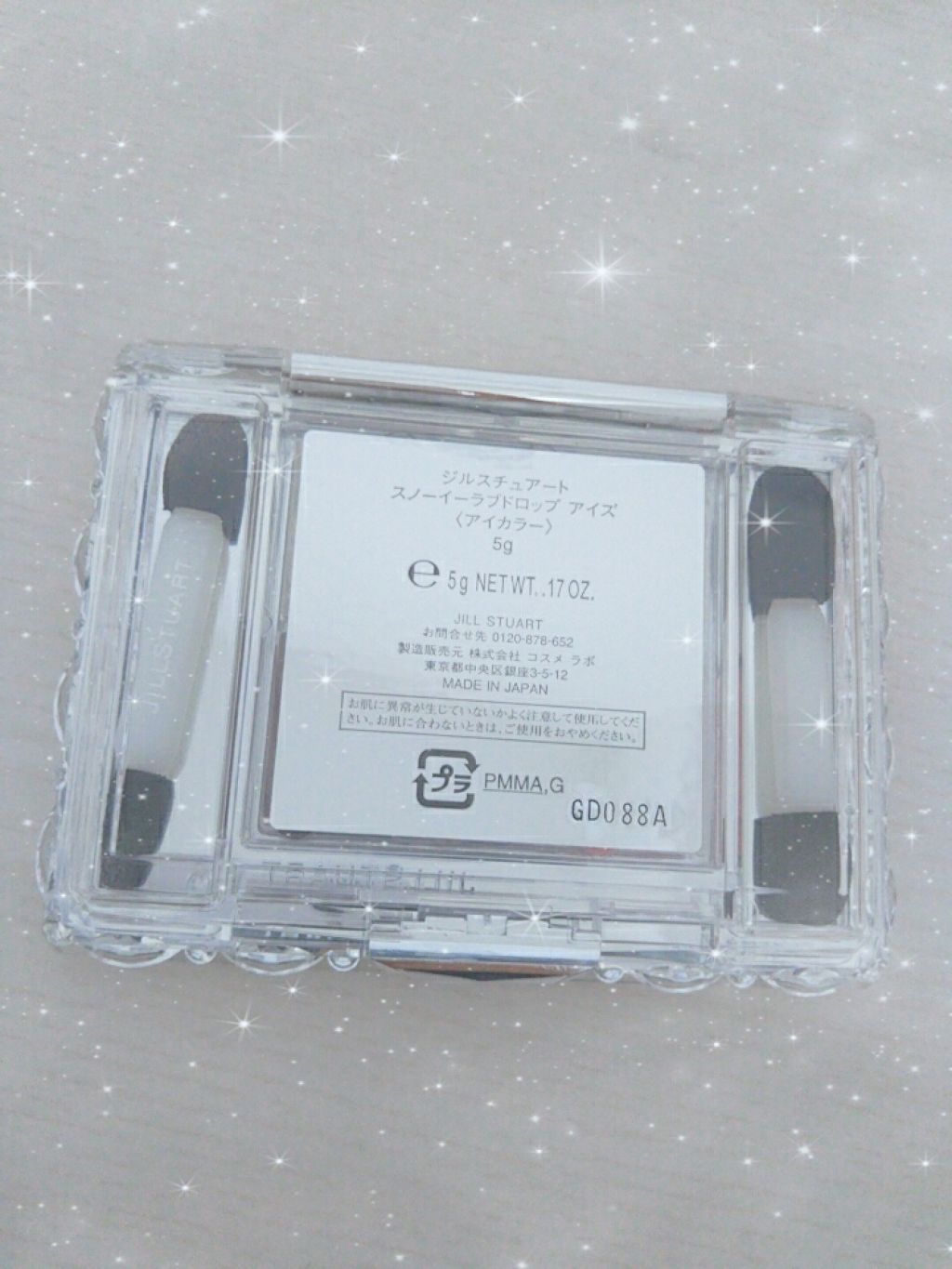 ホワイトラブストーリー コレクション (クリスマスコフレ 2018) スノーイーラブドロップ アイズ/JILL STUART/メイクアップキットを使ったクチコミ（2枚目）