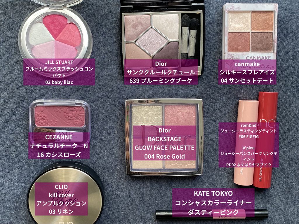 アピュー ジューシーパン スパークリングティント/A’pieu/口紅を使ったクチコミ（2枚目）