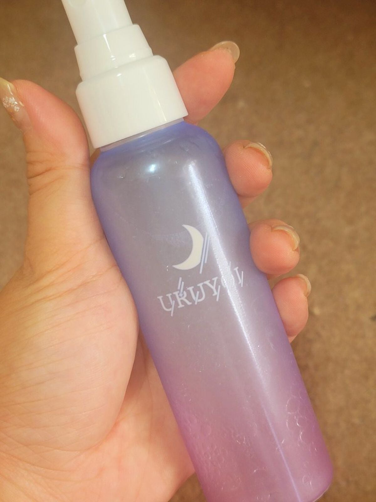 ナイトリペアエッセンス モイスト/URUYOI /美容液を使ったクチコミ(3枚目)