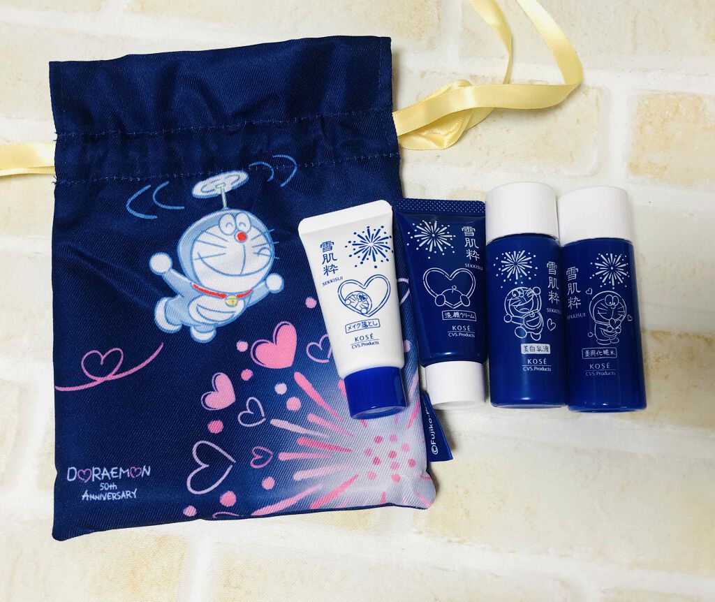 スキンケアセット D/雪肌粋/スキンケアキットを使ったクチコミ(2枚目)