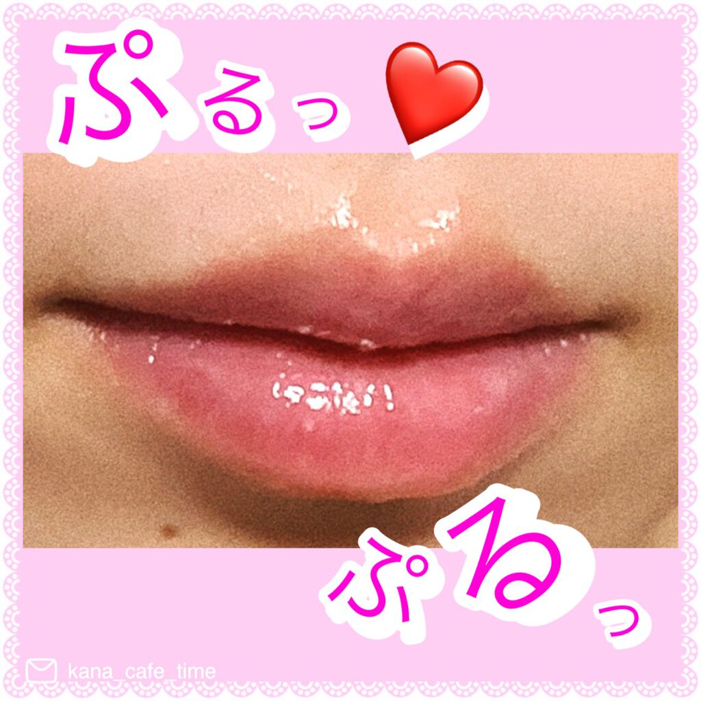LIPS SHOT/MOTTO LAB./リップマスクを使ったクチコミ(5枚目)