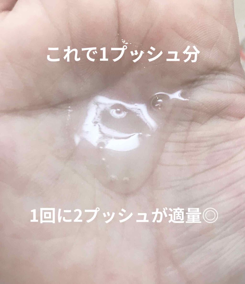 朝用ジュレ洗顔料/ビオレ/その他洗顔料を使ったクチコミ（3枚目）