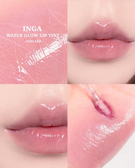 ウォーターグローリップティント/INGA/リップティントを使ったクチコミ(5枚目)