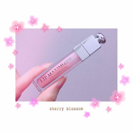 【旧】ディオール アディクト リップ マキシマイザー/Dior/リップグロスを使ったクチコミ(1枚目)