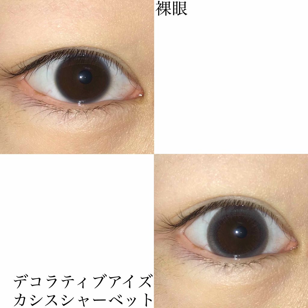 Angelcolor Bambi Series 1day /AngelColor/ワンデー（１DAY）カラコンを使ったクチコミ（3枚目）