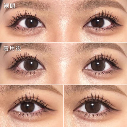 Majette 1day/Majette/ワンデー(1DAY)カラコンを使ったクチコミ(2枚目)