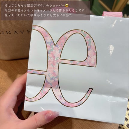 ラ プードル オートニュアンス/Elégance/プレストパウダーを使ったクチコミ(6枚目)