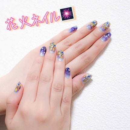 エスポルール ネイルポリッシュA/エスポルール/マニキュアを使ったクチコミ(1枚目)