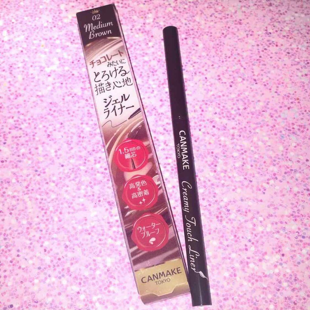 クリーミータッチライナー/キャンメイク/ジェルアイライナーを使ったクチコミ（1枚目）