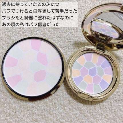 エレガンス ラ プードル オートニュアンス リクスィーズ/Elégance/プレストパウダーを使ったクチコミ(6枚目)