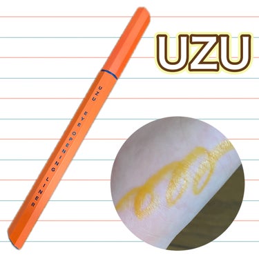 38℃ シェード ライナー/UZU BY FLOWFUSHI/リキッドアイライナーを使ったクチコミ（1枚目）