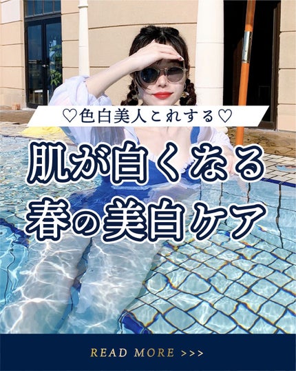 エンリッチ&コンセントレート VCエッセンス/N organic/美容液を使ったクチコミ(1枚目)