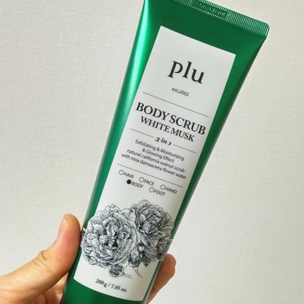 オリジナルボディスクラブ ホワイトムスク/plu/ボディスクラブを使ったクチコミ(2枚目)