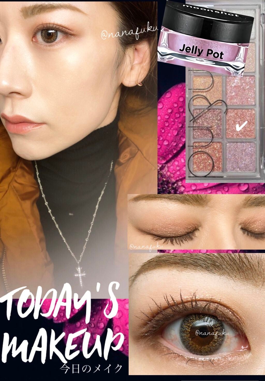 ジェリーポット/moonshot/ジェル・クリームアイシャドウを使ったクチコミ(1枚目)