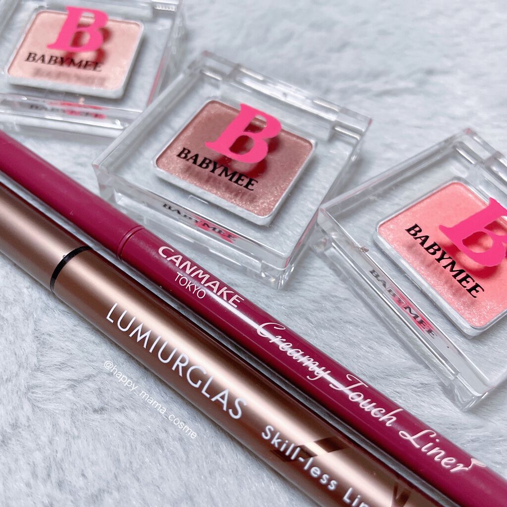 クリーミータッチライナー/キャンメイク/ジェルアイライナーを使ったクチコミ（1枚目）