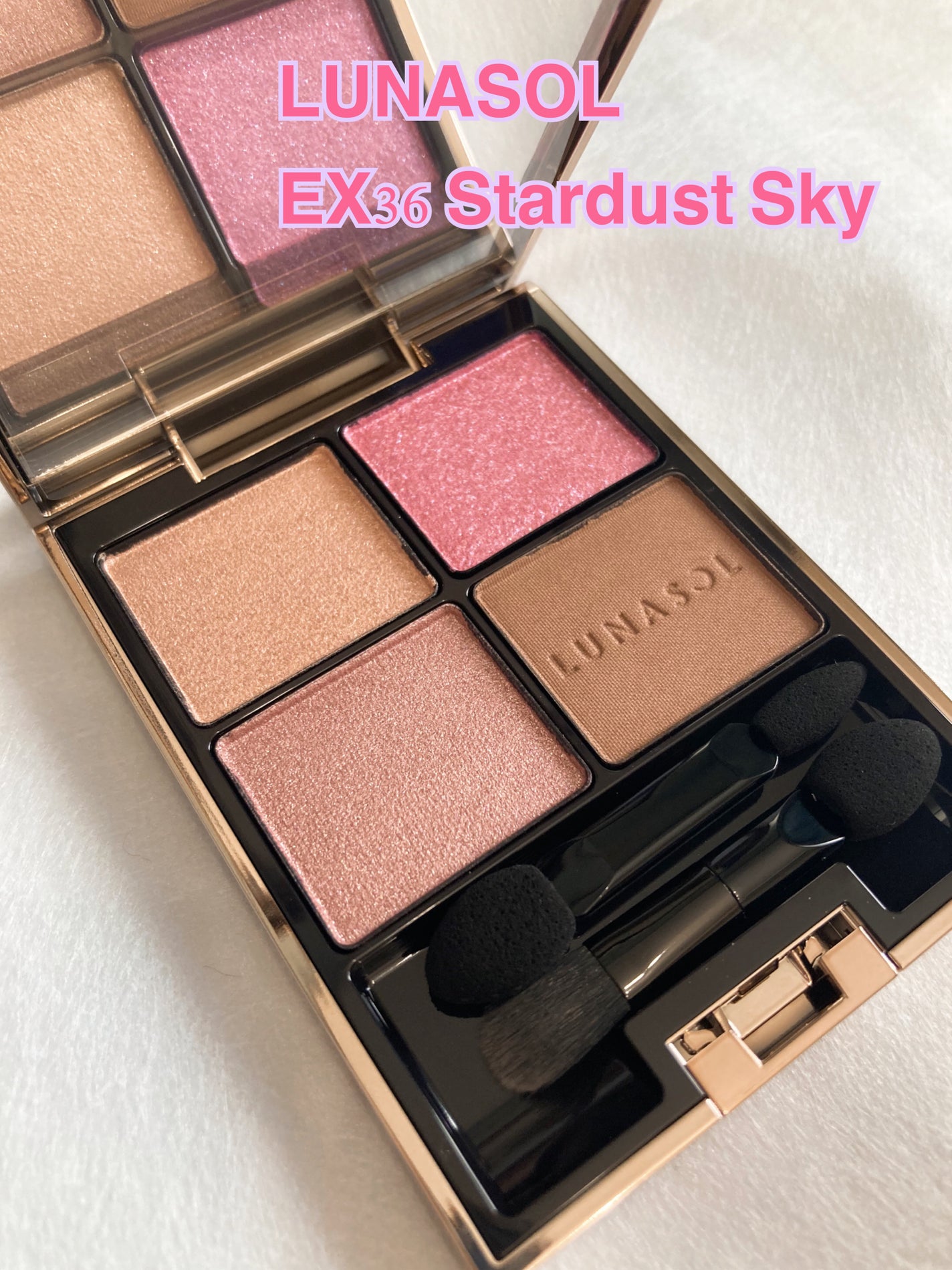 アイカラーレーション/LUNASOL/アイシャドウパレットを使ったクチコミ(1枚目)